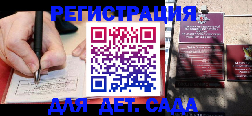 форма 3 в Киржаче